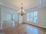 792 Grassmeade Way - Photo 10