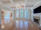 792 Grassmeade Way - Photo 11