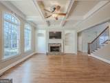 792 Grassmeade Way - Photo 12