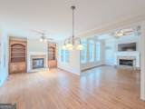 792 Grassmeade Way - Photo 14