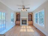 792 Grassmeade Way - Photo 15