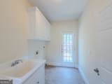 792 Grassmeade Way - Photo 20