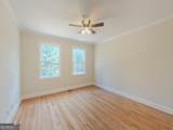 792 Grassmeade Way - Photo 21