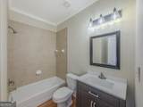 792 Grassmeade Way - Photo 23
