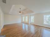 792 Grassmeade Way - Photo 25