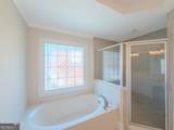 792 Grassmeade Way - Photo 29