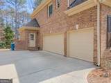 792 Grassmeade Way - Photo 3