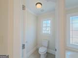 792 Grassmeade Way - Photo 30