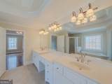 792 Grassmeade Way - Photo 31