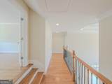 792 Grassmeade Way - Photo 33