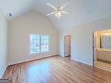 792 Grassmeade Way - Photo 36