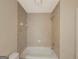 792 Grassmeade Way - Photo 39