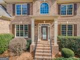 792 Grassmeade Way - Photo 4