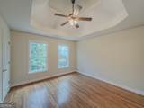 792 Grassmeade Way - Photo 40