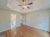 792 Grassmeade Way - Photo 41