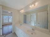 792 Grassmeade Way - Photo 42