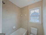 792 Grassmeade Way - Photo 43
