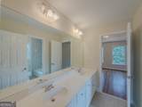 792 Grassmeade Way - Photo 44