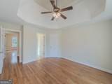 792 Grassmeade Way - Photo 46