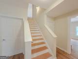 792 Grassmeade Way - Photo 48