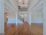 792 Grassmeade Way - Photo 5