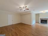 792 Grassmeade Way - Photo 51