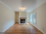 792 Grassmeade Way - Photo 52
