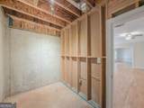 792 Grassmeade Way - Photo 53