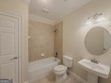 792 Grassmeade Way - Photo 56
