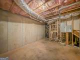 792 Grassmeade Way - Photo 59