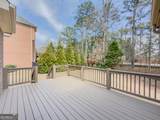 792 Grassmeade Way - Photo 60