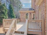 792 Grassmeade Way - Photo 61