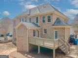 792 Grassmeade Way - Photo 62