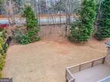 792 Grassmeade Way - Photo 64