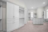 1080 Prosperity Pointe - Photo 31