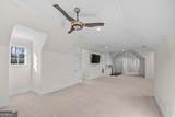 1080 Prosperity Pointe - Photo 33