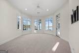 1080 Prosperity Pointe - Photo 40