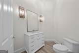1080 Prosperity Pointe - Photo 42