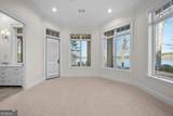 1080 Prosperity Pointe - Photo 43