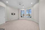 1080 Prosperity Pointe - Photo 45
