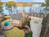 1080 Prosperity Pointe - Photo 5