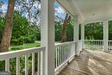 200 Anchor Way - Photo 9