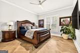 2015 Shaudi Lane - Photo 47