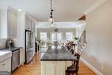 1450 Spartan Lane - Photo 13
