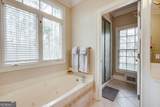 1450 Spartan Lane - Photo 31