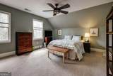 1450 Spartan Lane - Photo 33