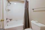 1450 Spartan Lane - Photo 38