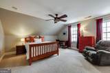 1450 Spartan Lane - Photo 39