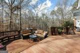 1450 Spartan Lane - Photo 52