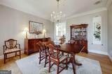 1450 Spartan Lane - Photo 8